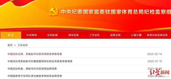91网站在线观看视频